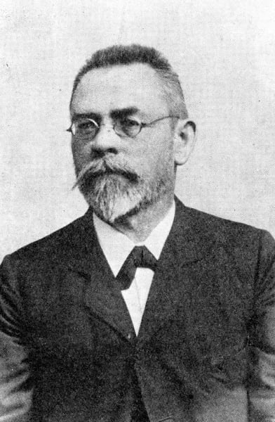 Porträt von Richard Trampler (1845–1907) – Gedenkseite