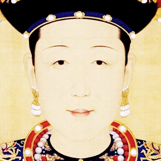 Porträt von Xiaogongren (1660–1723) – Gedenkseite