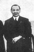 Porträt von Robert Kotewall (1880–1949) – Gedenkseite