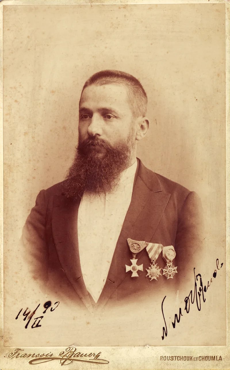 Porträt von Nikola Obretenow (1849–1939) – Gedenkseite