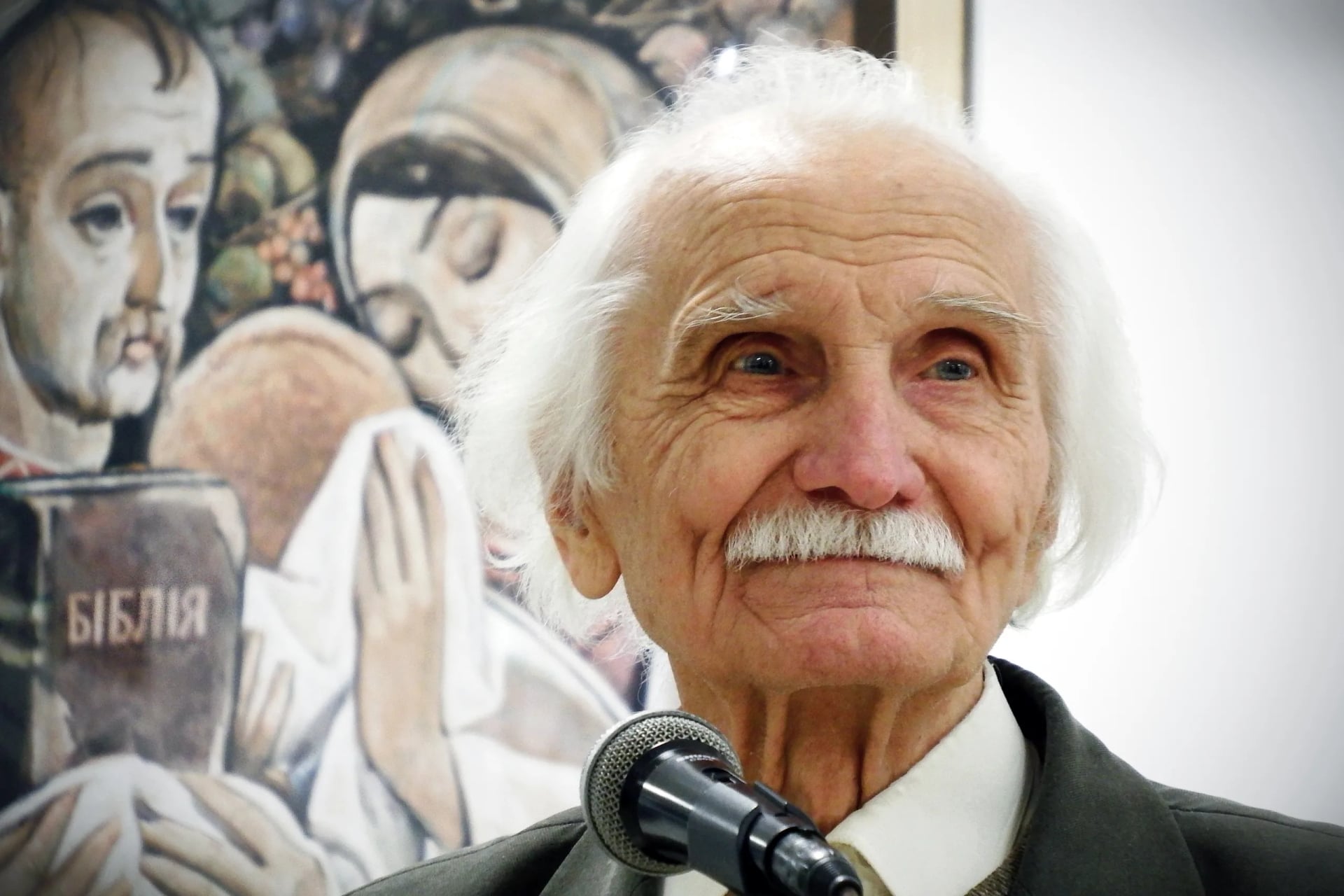 Porträt von Mykhailo Andriychuk (1927–2020) – Gedenkseite