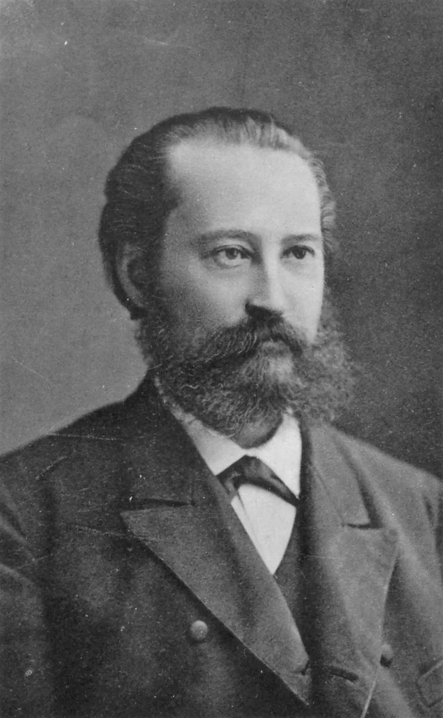 Porträt von Jewgeni Iwanowitsch Afanassjew (1837–1897) – Gedenkseite