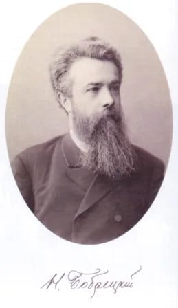Portrait of Mykola Bobrezkyj (1843–1907) – memorial page