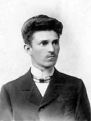 Porträt von Mykola Werbyzkyj (1843–1909) – Gedenkseite