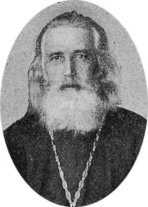 Porträt von Damian Hershtanskyi (1854–1936) – Gedenkseite