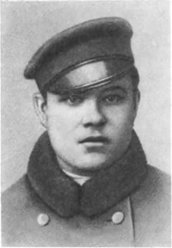 Portrait of Gladkov, Aleksandr Ivanovich (1882–1906) – memorial page