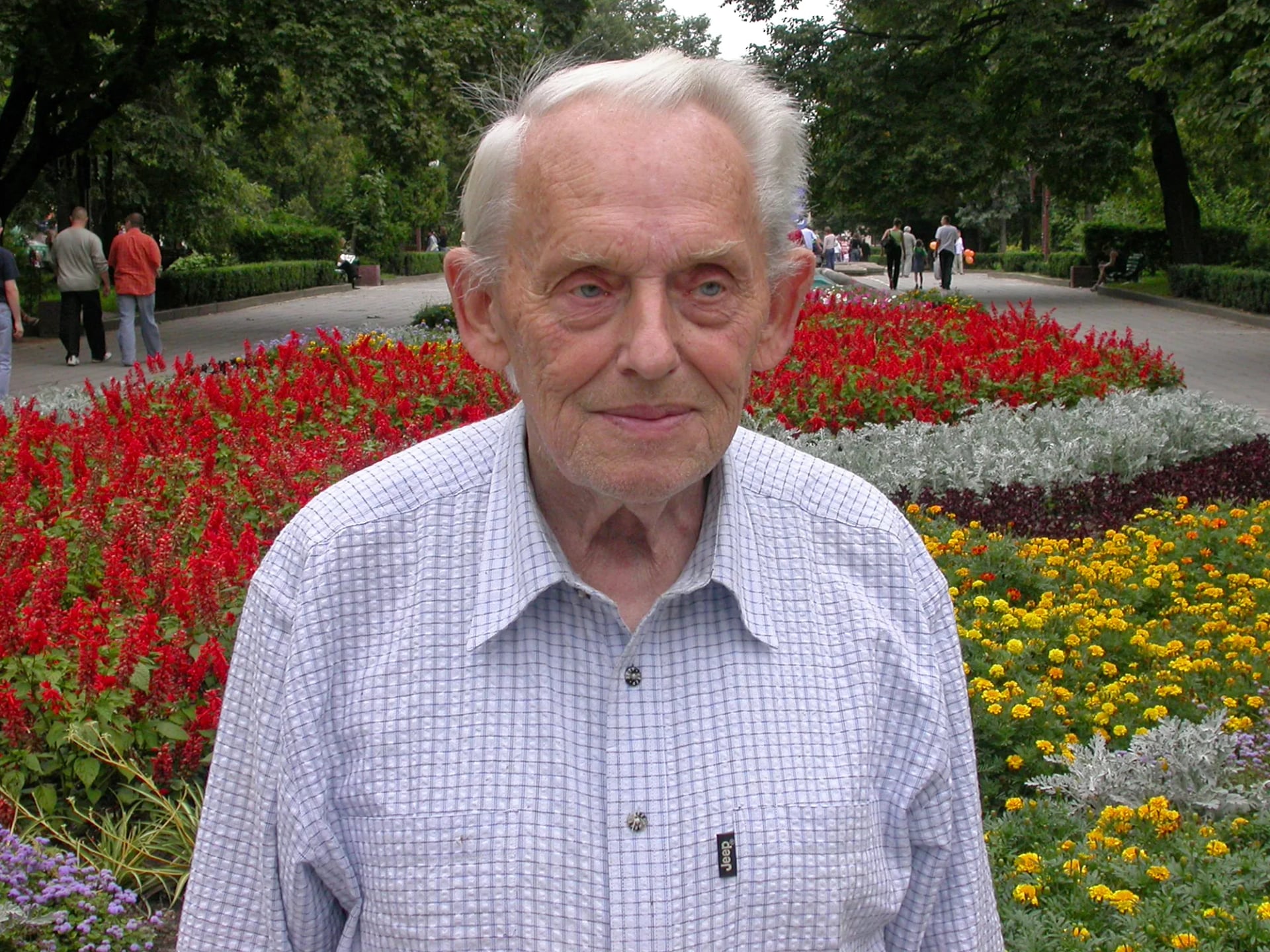 Portrait of Anatoliy Horchynskyi (1924–2007) – memorial page