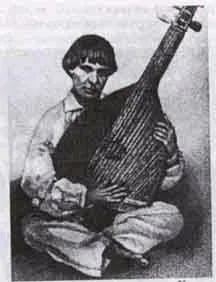 Porträt von Fedir Hryzenko (1814–1889) – Gedenkseite