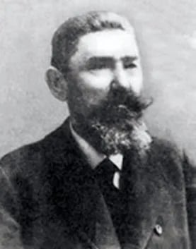 Porträt von Gustaw Bisanz (1848–1925) – Gedenkseite