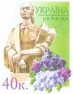 Porträt von Aleksandra Derevskaya (1902–1959) – Gedenkseite