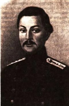 Porträt von Yakiv Drahomanov (1801–1840) – Gedenkseite