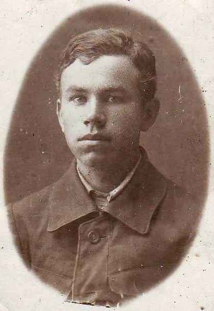 Portrait of Ivan Dubynets (1903–1954) – memorial page