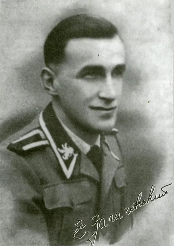 Portrait of Evstakhii Zahachevskyi (1919–1998) – memorial page