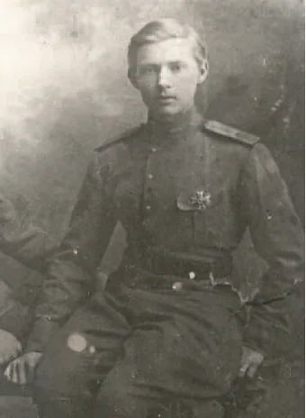 Portrait of Mykola Zajcew (1894–1978) – memorial page
