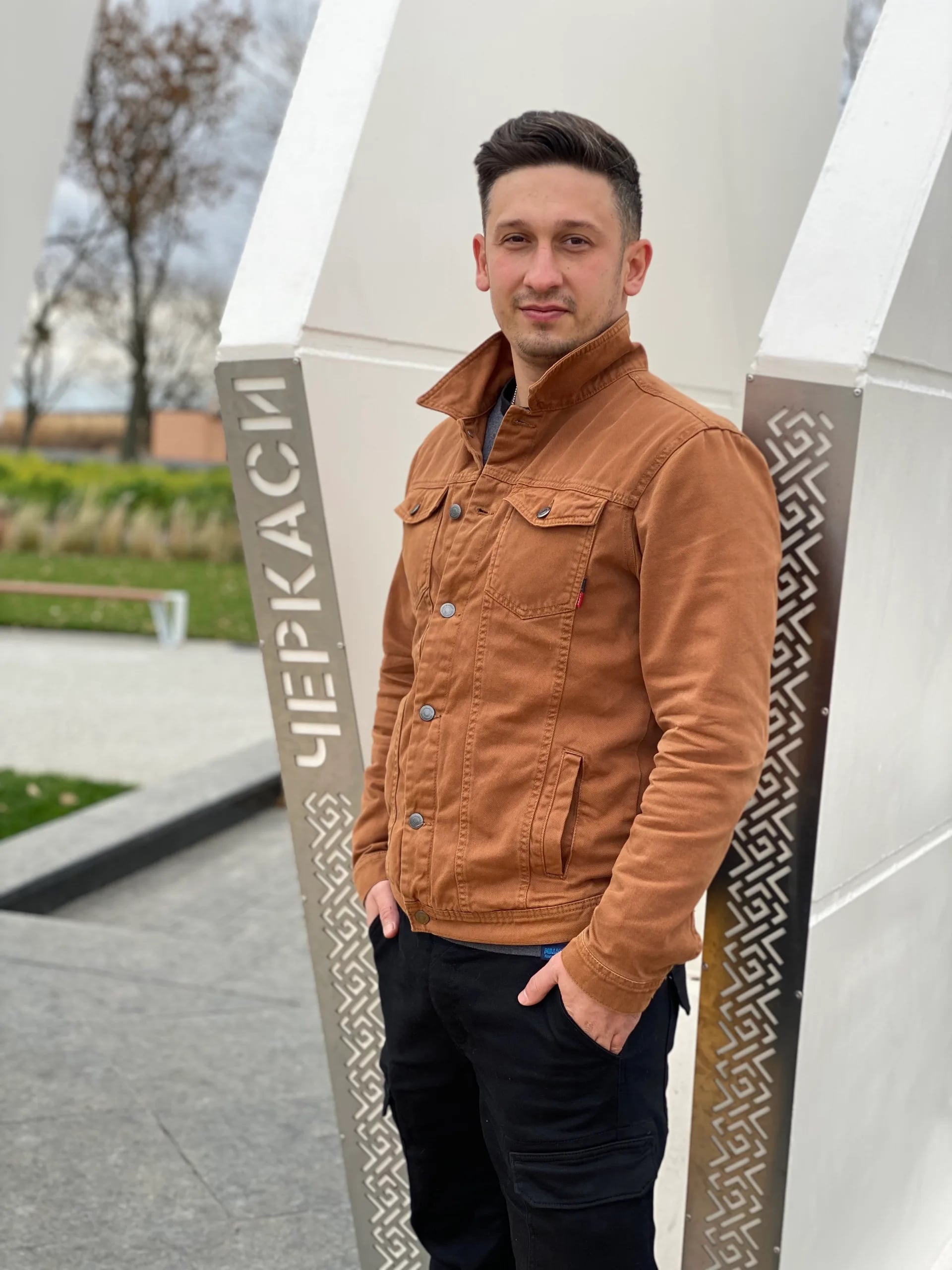Portrait of Mykhailo Chabanenko (1991–2022) – memorial page