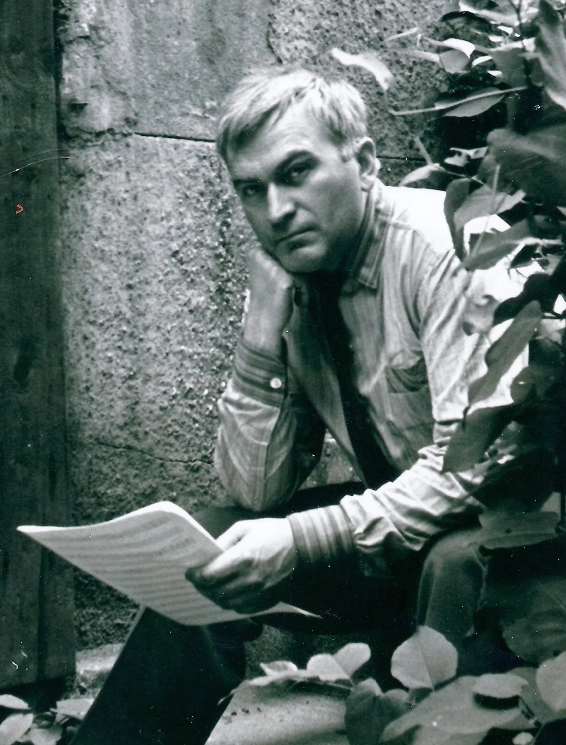 Porträt von Marian Kouzan (1925–2005) – Gedenkseite