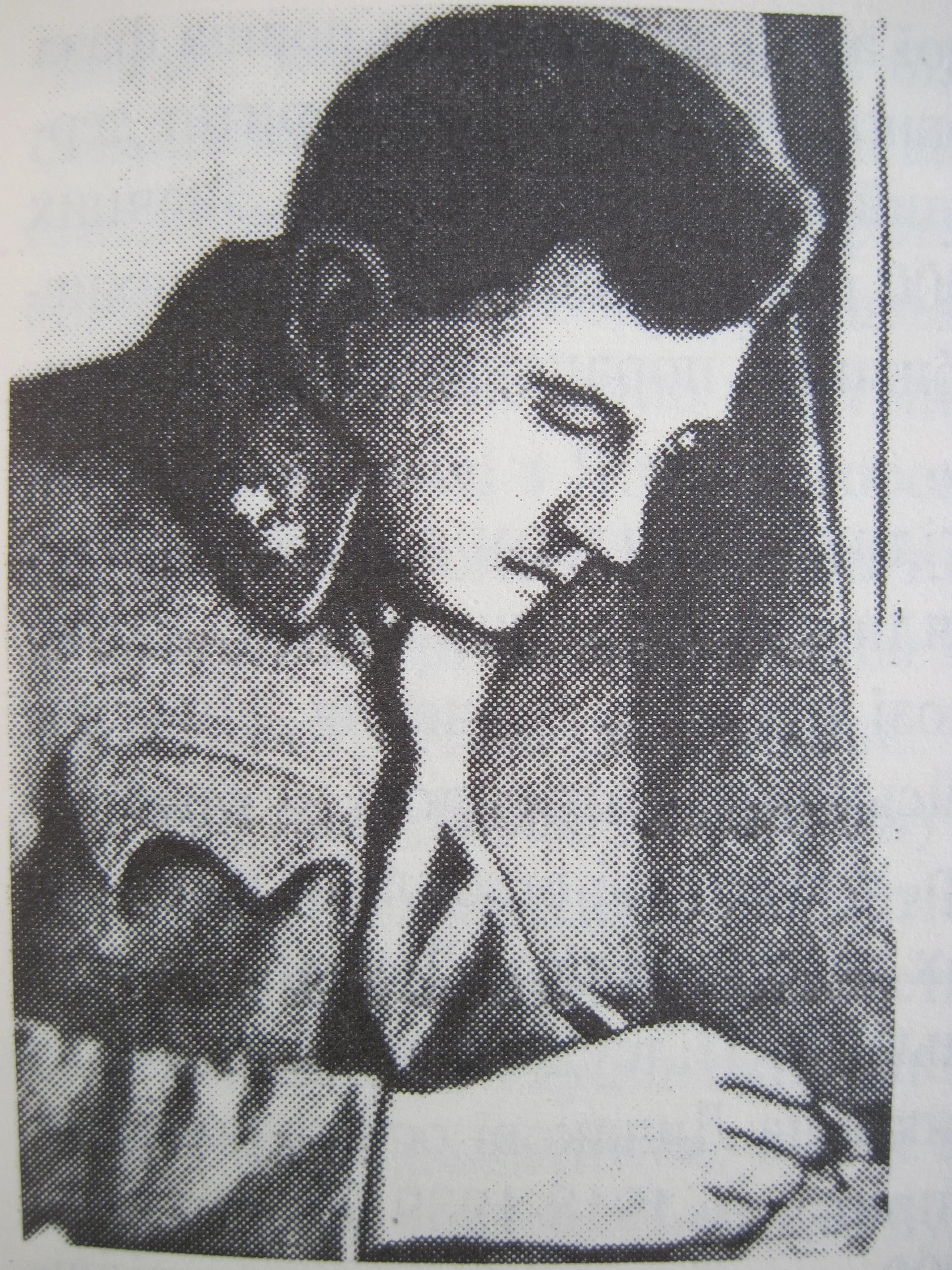 Porträt von Roman Kuptschynskyj (1894–1976) – Gedenkseite