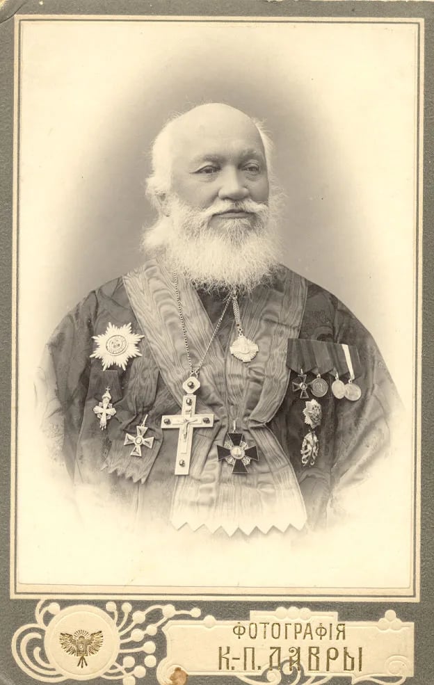 Portrait of Nicholas (1851–1925) – memorial page