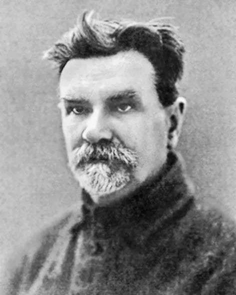 Portrait of Mykhailo Mohylianskyi (1873–1942) – memorial page