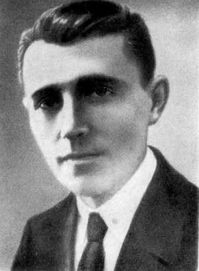 Portrait of Mykola Opryshko (1898–1941) – memorial page
