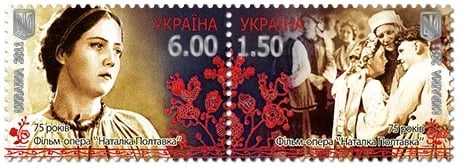 Portrait of Ekaterina Osmyalovskaya (1904–1997) – memorial page
