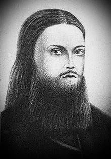 Portrait of Stepan Pysarevskyi (1780–1839) – memorial page