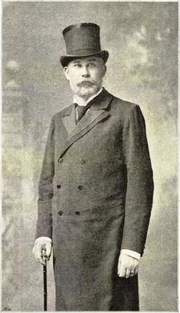 Portrait of Ferenc Nagy (1852–1928) – memorial page