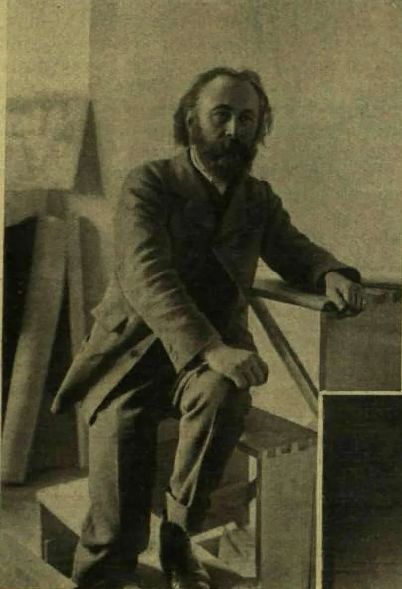 Porträt von Sándor Nagy (1868–1950) – Gedenkseite