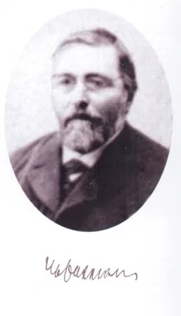 Porträt von Iwan Iwanowitsch Rachmaninow (1826–1897) – Gedenkseite