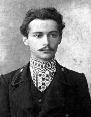 Porträt von Wolodymyr Swidsinskyj (1885–1941) – Gedenkseite