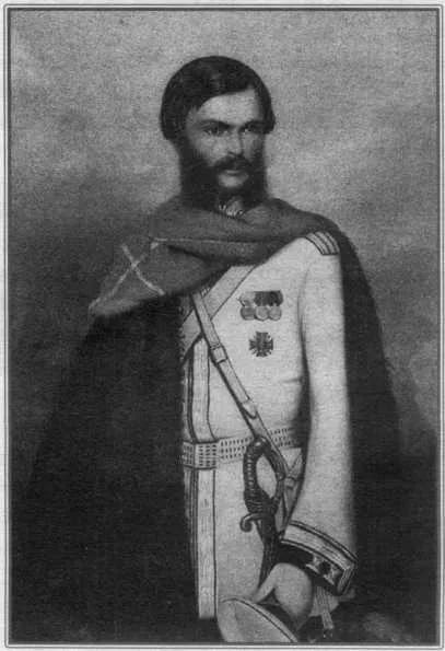 Porträt von Petro Skoropadskyj (1834–1885) – Gedenkseite