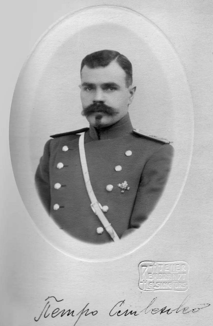 Porträt von Petro Slyvenko (1883–1943) – Gedenkseite