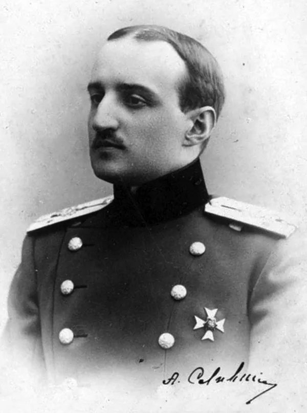 Porträt von Aleksandr Slyvynsky (1886–1956) – Gedenkseite