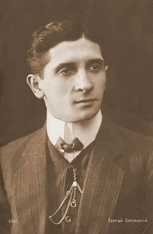 Portrait of Sergey Sokolsky (1881–1918) – memorial page