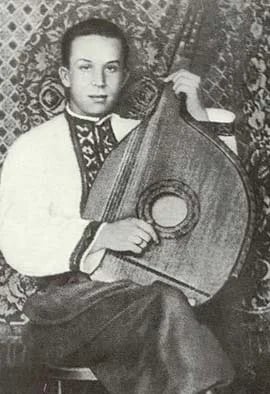 Porträt von Jurij Singalewytsch (1911–1947) – Gedenkseite