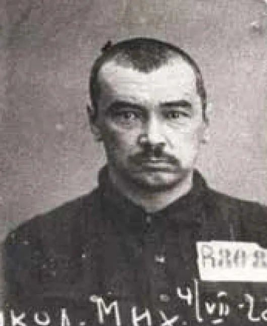 Porträt von Mykola Tkachenko (1892–1965) – Gedenkseite