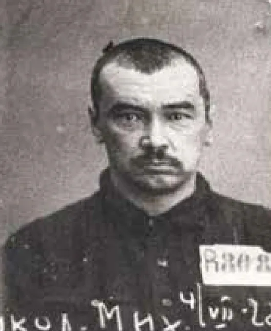 Porträt von Mykola Tkachenko (1892–1965) – Gedenkseite
