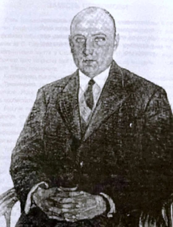Portrait of Klym Trokhymenko (1898–1979) – memorial page