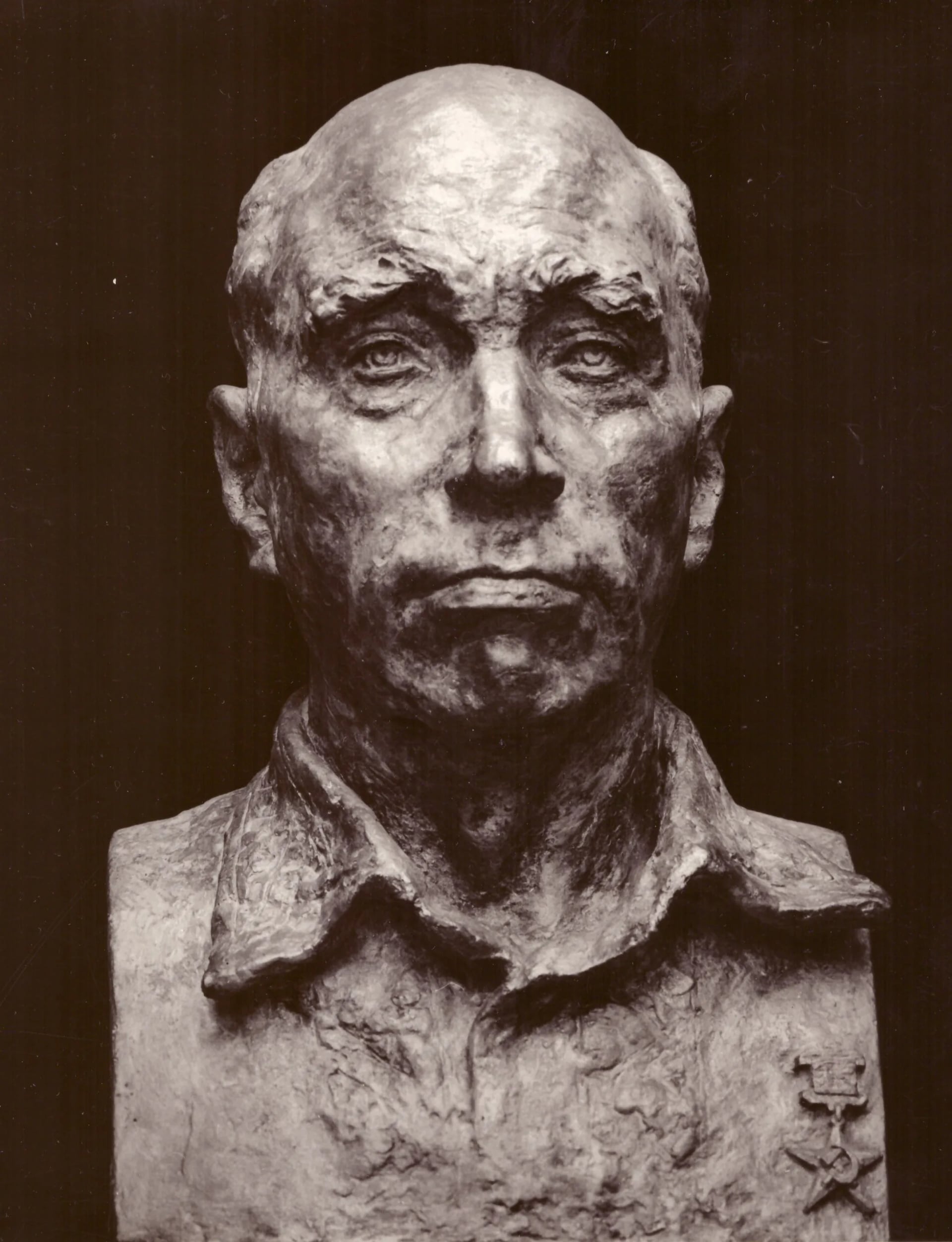 Portrait of Stepan Trokhymchuk (1921–2003) – memorial page