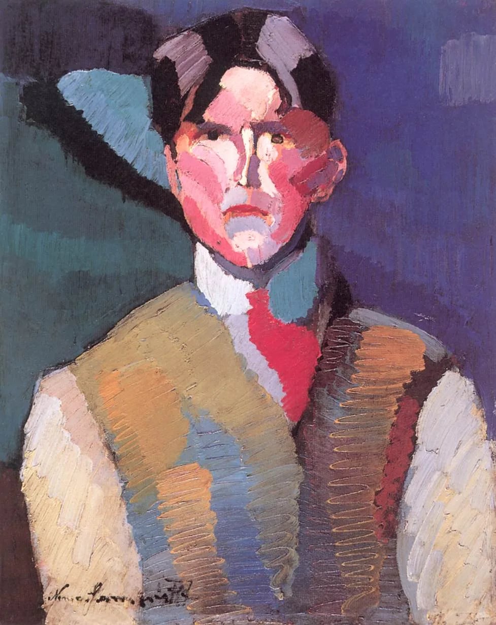 Porträt von József Nemes Lampérth (1891–1924) – Gedenkseite