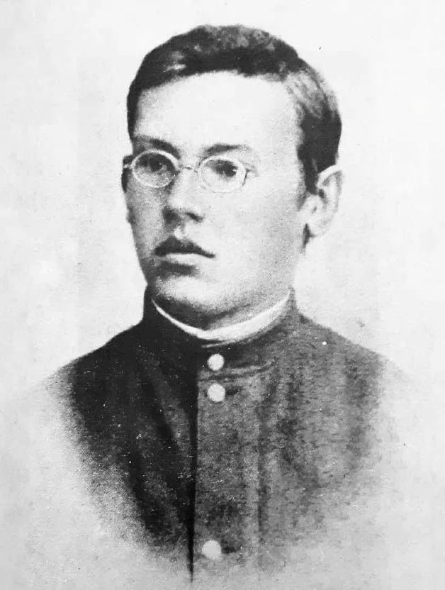 Porträt von Mykola Filianskyi (1873–1938) – Gedenkseite