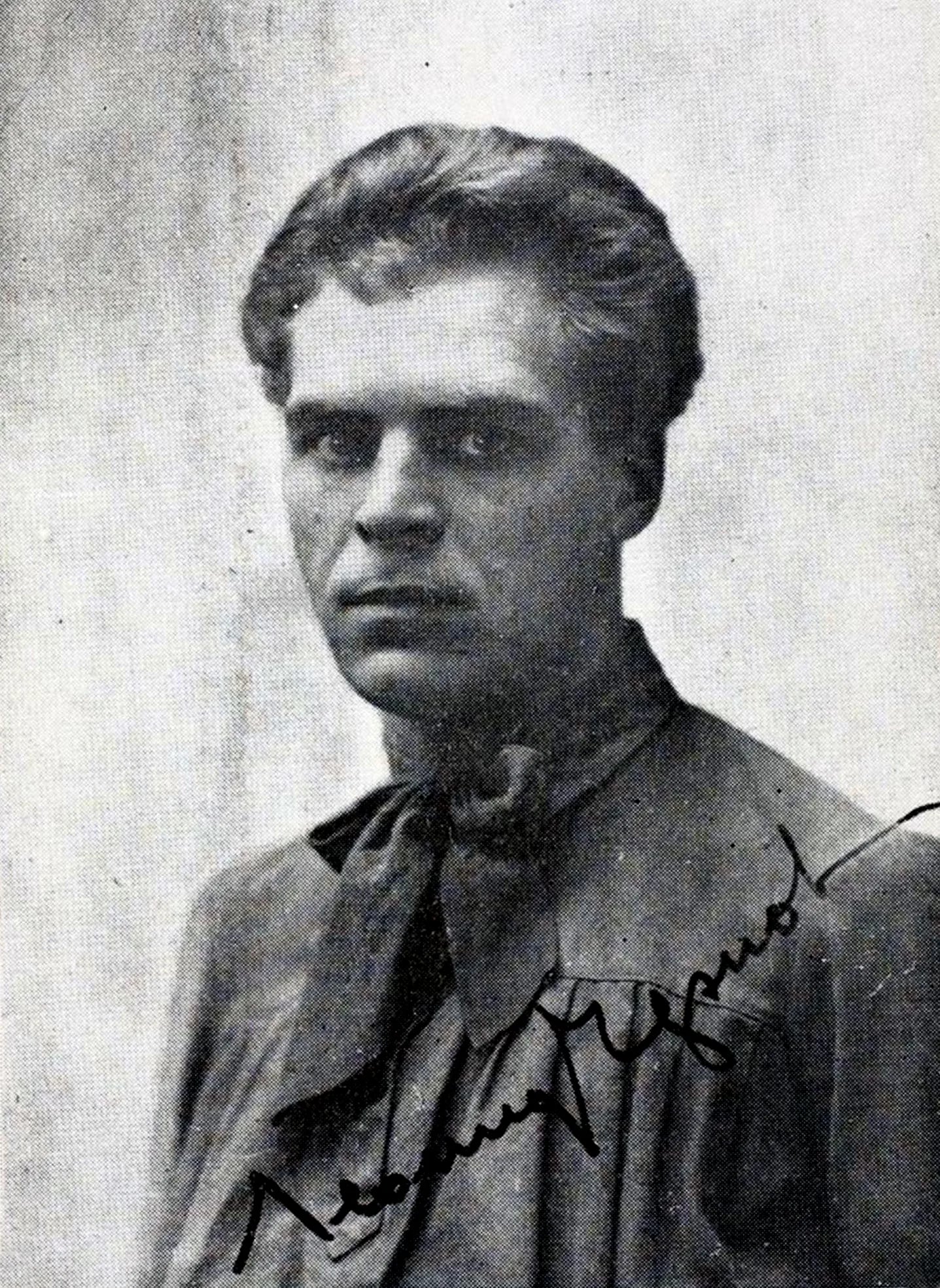 Portrait of Leonid Chernov (1899–1933) – memorial page