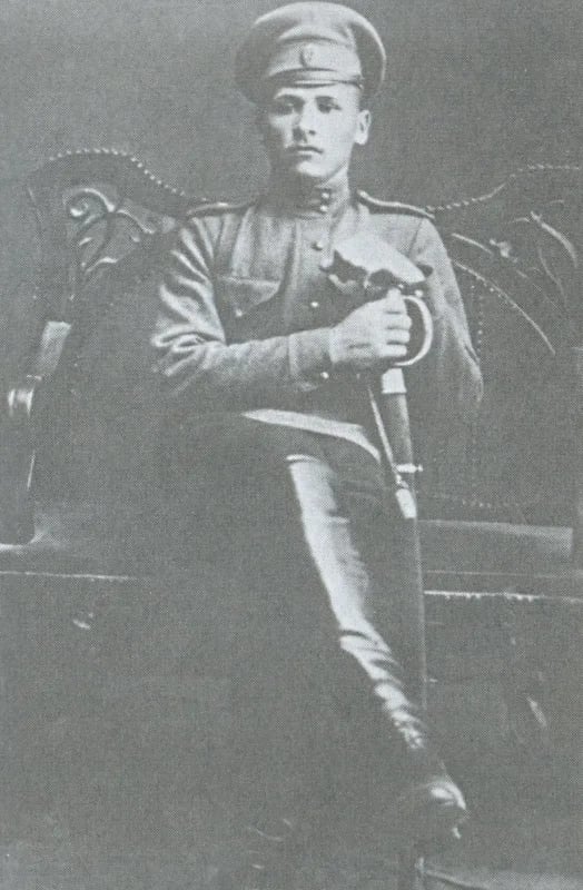Porträt von Chuchupak Vasyl Stepanovych (1895–1920) – Gedenkseite