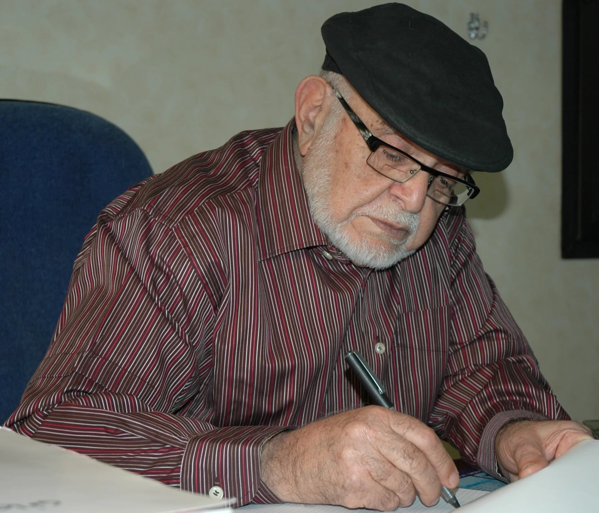 Porträt von Ahmed Taib El Alj (1928–2012) – Gedenkseite