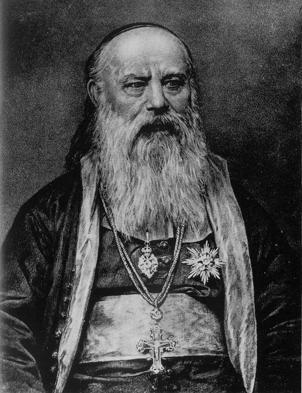 Porträt von Nikanor Grujić (1810–1887) – Gedenkseite