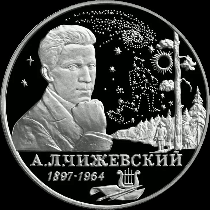 Porträt von Alexander Leonidowitsch Tschischewski (1897–1964) – Gedenkseite