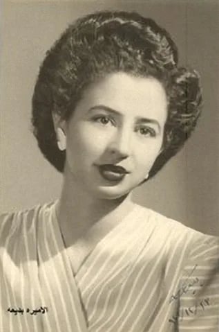 Porträt von Badia bint Ali bin Hussein (1920–2020) – Gedenkseite