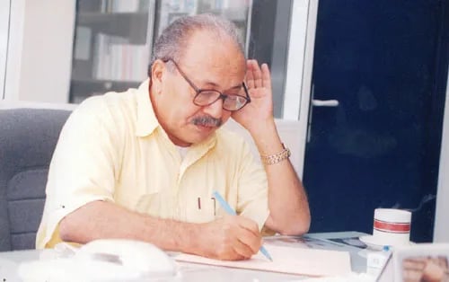 Porträt von Jumʻah al-Lāmī (1947–2025) – Gedenkseite
