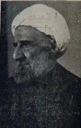 Portrait of Hussein al-Hilli (1891–1974) – memorial page