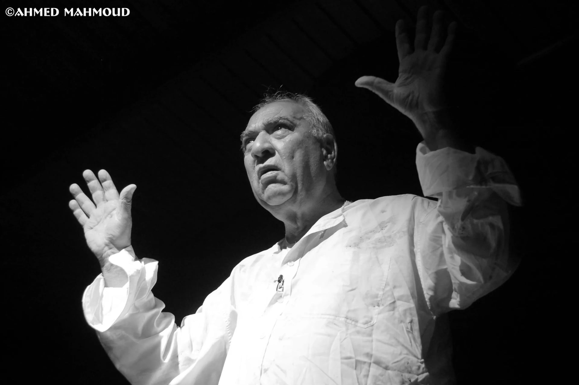 Portrait of Sami Abdul Hameed (1928–2019) – memorial page
